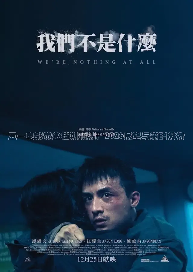 久久精品影视