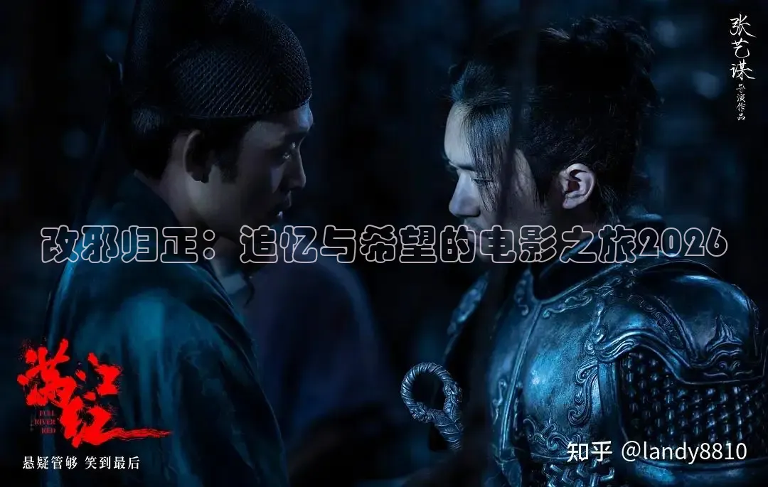 久久久影视