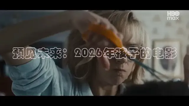 久久国产电影